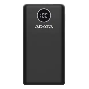 【ADATA 威剛】數位顯示電量20000mAh 3孔輸出 快充行動電源(P20000QCD)