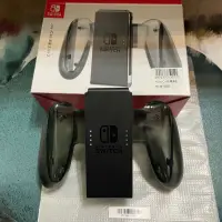 在飛比找蝦皮購物優惠-switch 充電握把 Joy-Con充電握把 舒適握把 任