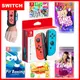 任天堂 Switch Joy-Con 紅藍控制器+精選遊戲任選一