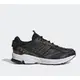 Adidas 愛迪達 SPIRITAIN 2000 GORE-TEX 防水 戶外 慢跑鞋 黑 中性 HP6718 現貨
