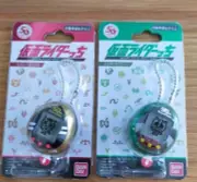 Kamen Rider 50th Ver Tamagotchi 25th Anniversary collab Set of 2 virtual pet JPN