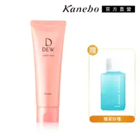 在飛比找PChome24h購物優惠-【Kanebo 佳麗寶】DEW水潤皂霜送卸眼露