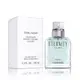 Calvin Klein CK ETERNITY FOR MEN 永恆瞬間男性古龍水 100ML TESTER 環保包裝