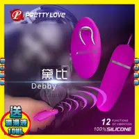 在飛比找蝦皮購物優惠-【浪兒情趣】PRETTY LOVE 派蒂菈‧Debby 黛比