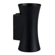 Havit Savannah 9W LED Tri Colour Outdoor Up & Down Wall Light