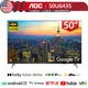 專售店【美國AOC】50吋 50U6435 4K HDR 聯網 液晶顯示器 Google TV 二年保固