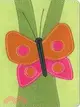 Holy Bible: New International Version Butterfly Italian Duo-Tone Bug Collection Bible