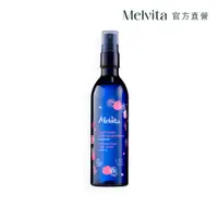 在飛比找PChome24h購物優惠-《Melvita蜜葳特》 歐盟BIO玫瑰花粹200ml