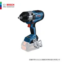 在飛比找蝦皮商城優惠-BOSCH 博世 BITURBO 雙渦輪18V免碳刷高扭力衝