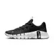 【NIKE】Nike Free Metcon 5 運動鞋 訓練鞋 黑白 男鞋 -DV3949001