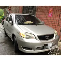 在飛比找蝦皮購物優惠-銳訓汽車配件精品-和美店 Toyota Vios GARMI