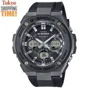 CASIO G-Shock G-Steel GST-W110MS-1AJF MONOTONE Solar Atomic Radio Men Watch