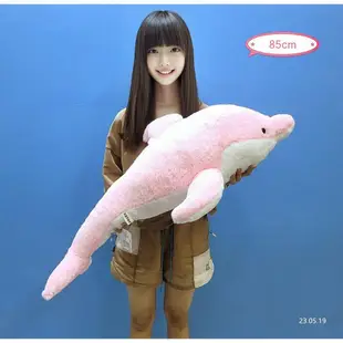 海豚娃娃 海豚抱枕 海豚玩偶 超大海豚娃娃 超大海洋生物海豚 海豚抱枕 海豚玩偶 海豚娃娃抱枕 彩色海豚娃娃