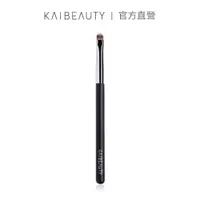 在飛比找蝦皮商城優惠-KAIBEAUTY 訂製眼影勾勒刷-E03