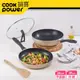 CookPower鍋寶 金鑽不沾鍋雙鍋四件組28cm-香檳金