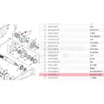 撿便宜 料號 1P3-E6626-00  YAMAHA山葉原廠離合器回位彈簧 小彈簧 新勁戰 勁戰