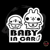 在飛比找蝦皮購物優惠-【LN貼紙工坊】🔥 Baby in car 車貼 卡娜赫拉 