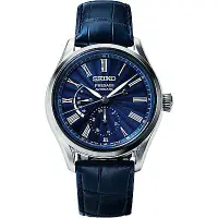 在飛比找蝦皮購物優惠-[新品] 限量 SEIKO PRESAGE SPB073J1