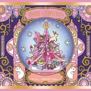 Crystal Christmas Tree Sembo 605024 brand new fully sealed