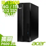 【ACER 宏碁】I5 P600十核繪圖電腦(XC-1780/I5-13400/16G/512G SSD+1TB HDD/P600-2G/W11P)