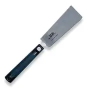 SUIZAN 7" Japanese Ryoba Double Edge Pull Saw SUI015