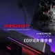 EDIFIER 漫步者 G1500 BAR 無線桌面藍牙音箱 麥克風 RGB氣氛燈 7.1 環繞音效