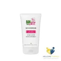 在飛比找樂天市場購物網優惠-施巴Sebamed 溫和保濕潔面露(150ml)唯康藥局