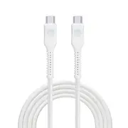 Bonelk Long-Life Easy Grip USB-C Male Charging Cable 240W Connector 1.5m WHT
