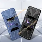 特價 電競遊戲手機殼 聯想 LENOVO 拯救者LEGION PHONE DUEL 2 二代 軟殼 保護殼 防摔手機殼