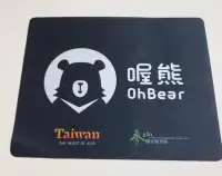 在飛比找Yahoo!奇摩拍賣優惠-全新   Taiwan  喔熊  Oh Bear  滑鼠墊 