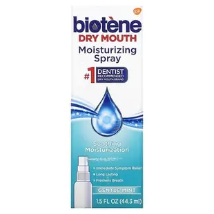 [iHerb] Biotene Dental Products 舒緩口乾症狀保濕口腔噴霧，溫和薄荷香型，1.5 盎司（44.3 毫升）