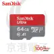 京港電子【310701000061】SanDisk 記憶卡 MicroSD 64GB 100MB/s 記憶卡 SDSQUAR-064G-BN6MN