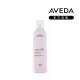 【AVEDA】寧·紓壓美體潤膚乳 200ml(呼吸零壓力的舒緩純香)