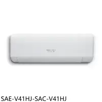 在飛比找環球Online優惠-SANLUX台灣三洋【SAE-V41HJ-SAC-V41HJ