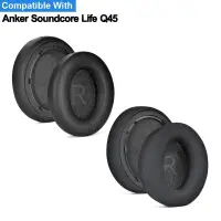 在飛比找蝦皮購物優惠-[Avery] Anker Soundcore Space 