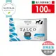 義大利《Derma帝美愛寵》去味去油 WIPES TALCO 香氛濕紙巾(100抽) 寵物專用濕紙巾 超值包