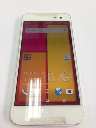 HTC Butterfly 2  B810X  蝴蝶機二代  4G LTE 16G