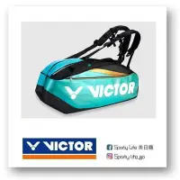 在飛比找Yahoo!奇摩拍賣優惠-【SL美日購】VICTOR 12支裝 羽球袋 BR9209R