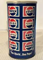 VINTAGE PEPSI 350 PC PUZZLE "One World...One Pepsi" SEALED Collectors Item