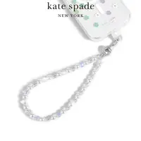 在飛比找誠品線上優惠-【kate spade】手機掛鍊 美國甜心