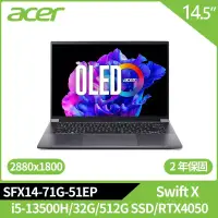 在飛比找博客來優惠-Acer Swift X SFX14-71G-51EP 14