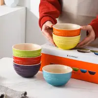 在飛比找蝦皮購物優惠-法國酷彩碗Le  Creuset陶瓷碗彩虹炻瓷6色中式家用米