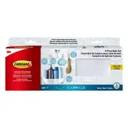 Command 5 Piece Bath Set 1 Caddy 1 Soap Dish 1 Razor Holder 2 Medium Hooks