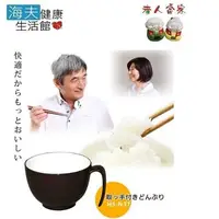 在飛比找PChome24h購物優惠-【老人當家 海夫】台和 握柄飯碗 木紋款 日本製