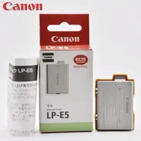 在飛比找蝦皮購物優惠-【精選】Canon 佳能 LP-E5原廠電池 EOS  45