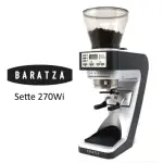 【凸鼻子_新竹實體店面】[請先聊確認庫存]BARATZA SETTE 270WI 磨豆機 稱重定量磨豆機