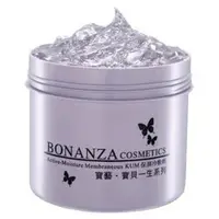 在飛比找樂天市場購物網優惠-BONANZA 寶藝保濕冷敷劑550g★七彩美容百貨｜限時滿