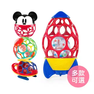 【美國Kids II】Oball魔力洞動球 搖鈴 安撫玩具 益智玩具 嬰兒玩具（LAVIDA官方直營）