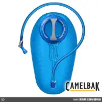 在飛比找Yahoo!奇摩拍賣優惠-馬克斯 Camelbak - CRUX 2L 快拆水袋 / 