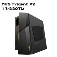 在飛比找蝦皮購物優惠-米特3C數位–MSI 微星 MEG Trident X2 1